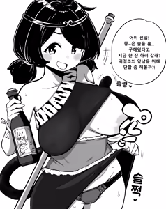 Page 62 of 少女落描中 (暇人♡いず) 트위터 짤 모음 - preview thumbnail