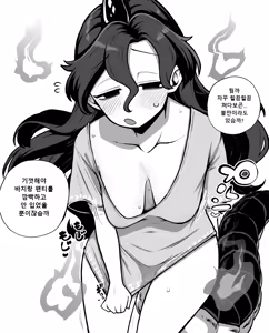 Page 65 of 少女落描中 (暇人♡いず) 트위터 짤 모음 - preview thumbnail