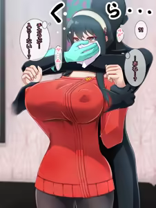 Page 1065 of Pixiv Artist -ちくりん@旧名takenoko - preview thumbnail