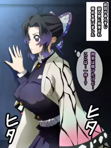 Page 1087 of Pixiv Artist -ちくりん@旧名takenoko - preview thumbnail