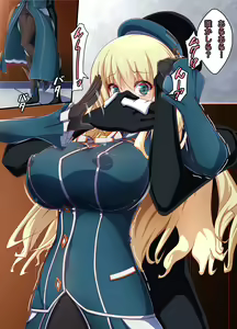 Page 1299 of Pixiv Artist -ちくりん@旧名takenoko - preview thumbnail