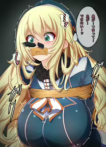 Page 1304 of Pixiv Artist -ちくりん@旧名takenoko - preview thumbnail