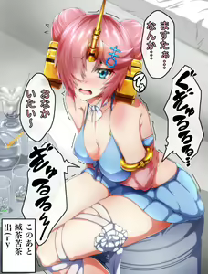 Page 1435 of Pixiv Artist -ちくりん@旧名takenoko - preview thumbnail