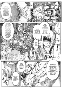 Page 13 of Decadence Soul - preview thumbnail