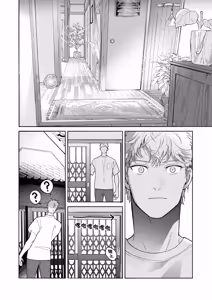Page 169 of Nagahama to Be, or Not to Be 3︱长滨 To Be，or Not To Be 3 - preview thumbnail