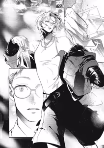 Page 58 of Nagahama to Be, or Not to Be 3︱长滨 To Be，or Not To Be 3 - preview thumbnail