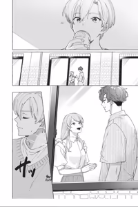 Page 116 of Shippo no Saki Made Aishiteyo︱连我的尾巴尖端也爱着吧 - preview thumbnail