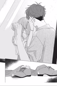 Page 118 of Shippo no Saki Made Aishiteyo︱连我的尾巴尖端也爱着吧 - preview thumbnail