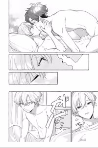 Page 178 of Shippo no Saki Made Aishiteyo︱连我的尾巴尖端也爱着吧 - preview thumbnail