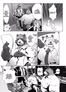 Page 45 of Sexaroid Manaka-san - preview thumbnail
