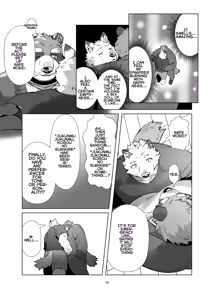 Page 9 of Sexaroid Manaka-san - preview thumbnail