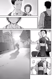 Page 7 of Tomedonaku, Mitsuyoku. - preview thumbnail