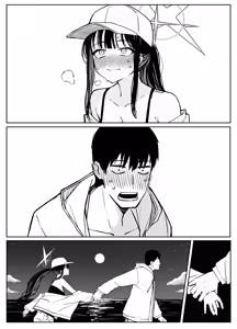 Page 196 of Fanbox汉化合集 - preview thumbnail