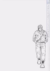 Page 130 of Killing The Crow on 3,000 Worlds - preview thumbnail