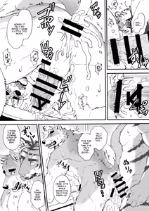 Page 15 of Omori-kun's Secret Business Log - preview thumbnail