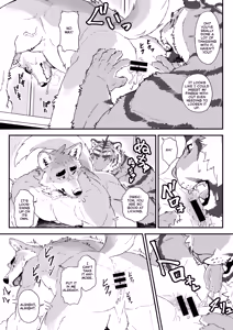 Page 10 of Omori-kun's Secret Business Log - preview thumbnail