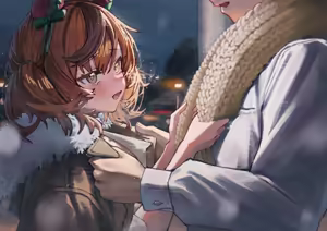 Page 105 of Anon / betanon 2020 - 2026 - preview thumbnail