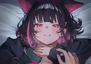 Page 165 of Anon / betanon 2020 - 2026 - preview thumbnail