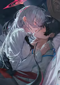 Page 205 of Anon / betanon 2020 - 2026 - preview thumbnail