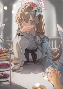 Page 213 of Anon / betanon 2020 - 2026 - preview thumbnail