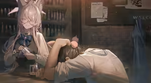 Page 223 of Anon / betanon 2020 - 2026 - preview thumbnail