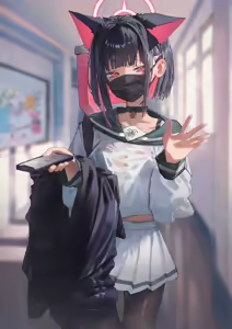 Page 226 of Anon / betanon 2020 - 2026 - preview thumbnail