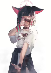 Page 252 of Anon / betanon 2020 - 2026 - preview thumbnail