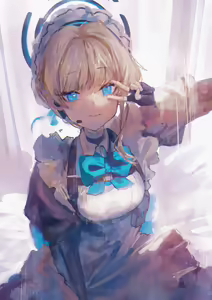 Page 319 of Anon / betanon 2020 - 2026 - preview thumbnail