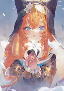 Page 334 of Anon / betanon 2020 - 2026 - preview thumbnail