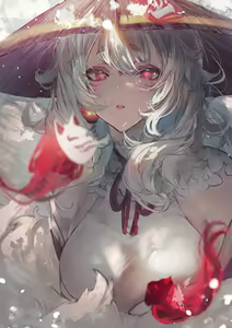 Page 387 of Anon / betanon 2020 - 2026 - preview thumbnail