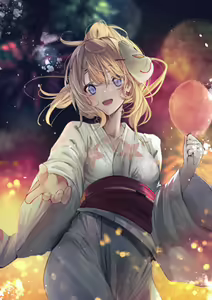 Page 405 of Anon / betanon 2020 - 2026 - preview thumbnail