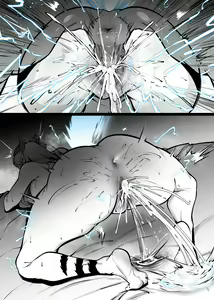 Page 1651 of Artist - Owner - preview thumbnail