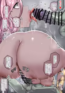 Page 3 of Megami-sama ga Goblin Nazo ni Makeru Douri wa Nai | 女神大人没有输给哥布林之流的道理 - preview thumbnail