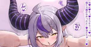 お風呂でイタズラ♡ラプちゃん♡ — hentai manga cover on Fhentai