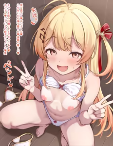 まるだし日焼け跡アピール♡かなで♡ — hentai manga cover on Fhentai