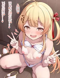 Page 2 of まるだし日焼け跡アピール♡かなで♡ - preview thumbnail