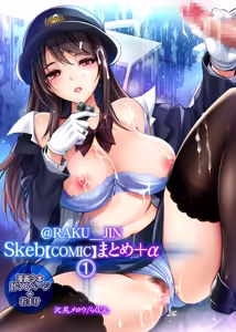 Rakujin Sawajiri Mellow no Skeb comic Matome — hentai manga cover on Fhentai