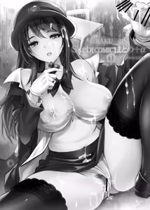 Page 61 of Rakujin Sawajiri Mellow no Skeb comic Matome - preview thumbnail