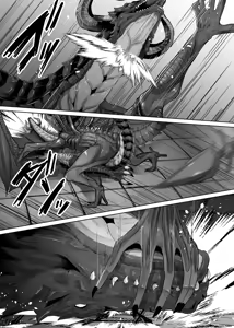 Page 13 of Isekai Alien 2 (Spanish) MTL - preview thumbnail