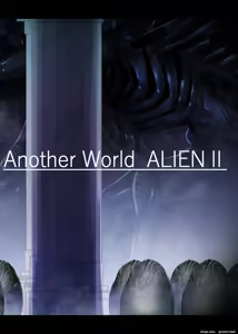 Page 2 of Isekai Alien 2 (Spanish) MTL - preview thumbnail