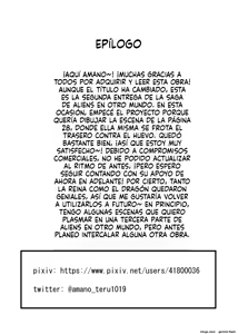 Page 52 of Isekai Alien 2 (Spanish) MTL - preview thumbnail