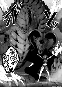 Page 9 of Isekai Alien 2 (Spanish) MTL - preview thumbnail