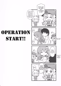 Page 2 of Aki sisters image set - preview thumbnail
