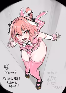 Page 1268 of Personal collection dump 62 - preview thumbnail