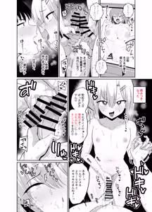 Page 1568 of Personal collection dump 62 - preview thumbnail