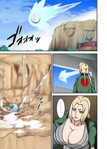 Vegeta VS Tsunade — hentai manga cover on Fhentai