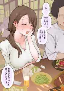 ぽりうれたん (19417472) 2026.10.05 — hentai manga cover on Fhentai