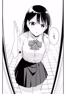 Page 9 of Onaji Class no Takane no Hana (Osananajimi) to Yareru koto ni Natta Hanashi - preview thumbnail