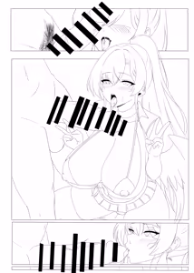 Page 304 of 28.02.2021-30.09.2026 - preview thumbnail