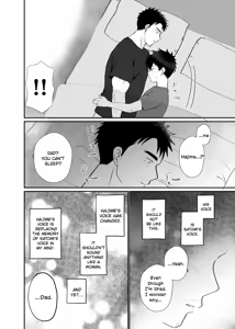 Page 7 of Chichitoko - preview thumbnail